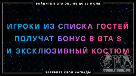 Presentes em GTA Online