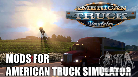 Mods para o American Truck Simulator - dezenas e centenas dos melhores mods para o ATS