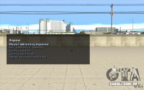 As características do jogo para GTA San Andreas