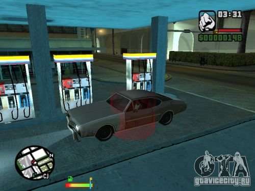 Como ativar cheats no gta san andreas android 