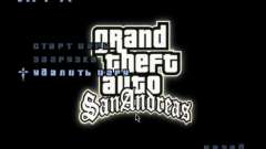 Uma tela de vídeo no menu principal para GTA San Andreas