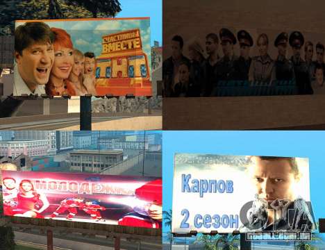 Substituição de publicidade (banners) para GTA San Andreas
