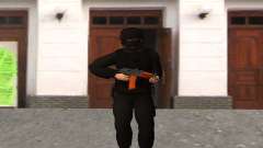FSB alfa v1 para GTA San Andreas
