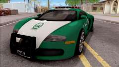 Bugatti Veyron Dubai High Speed Police