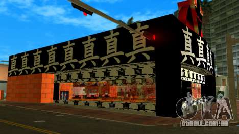 China Restaurant 0.1 para GTA Vice City