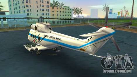 Japanese Coast Guard Helipad para GTA Vice City