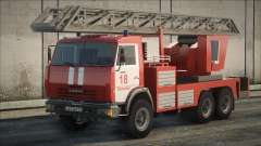 KamAZ 54115 AL-50