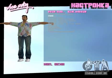 Camisa em Euro para GTA Vice City